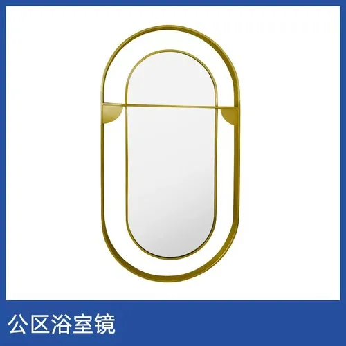 Superior Quality Modern Decorative Wall Mounted Oval Frame Mirror for Office Space Decoration Available at Wholesale Price